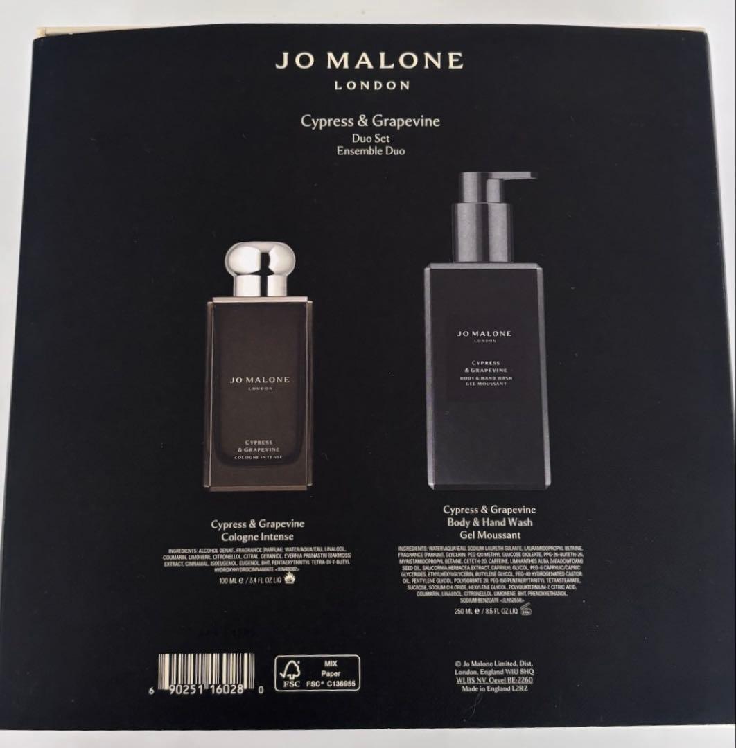 売切値下げ！43,000相当 JO MALONE 香水とボディクリーム1