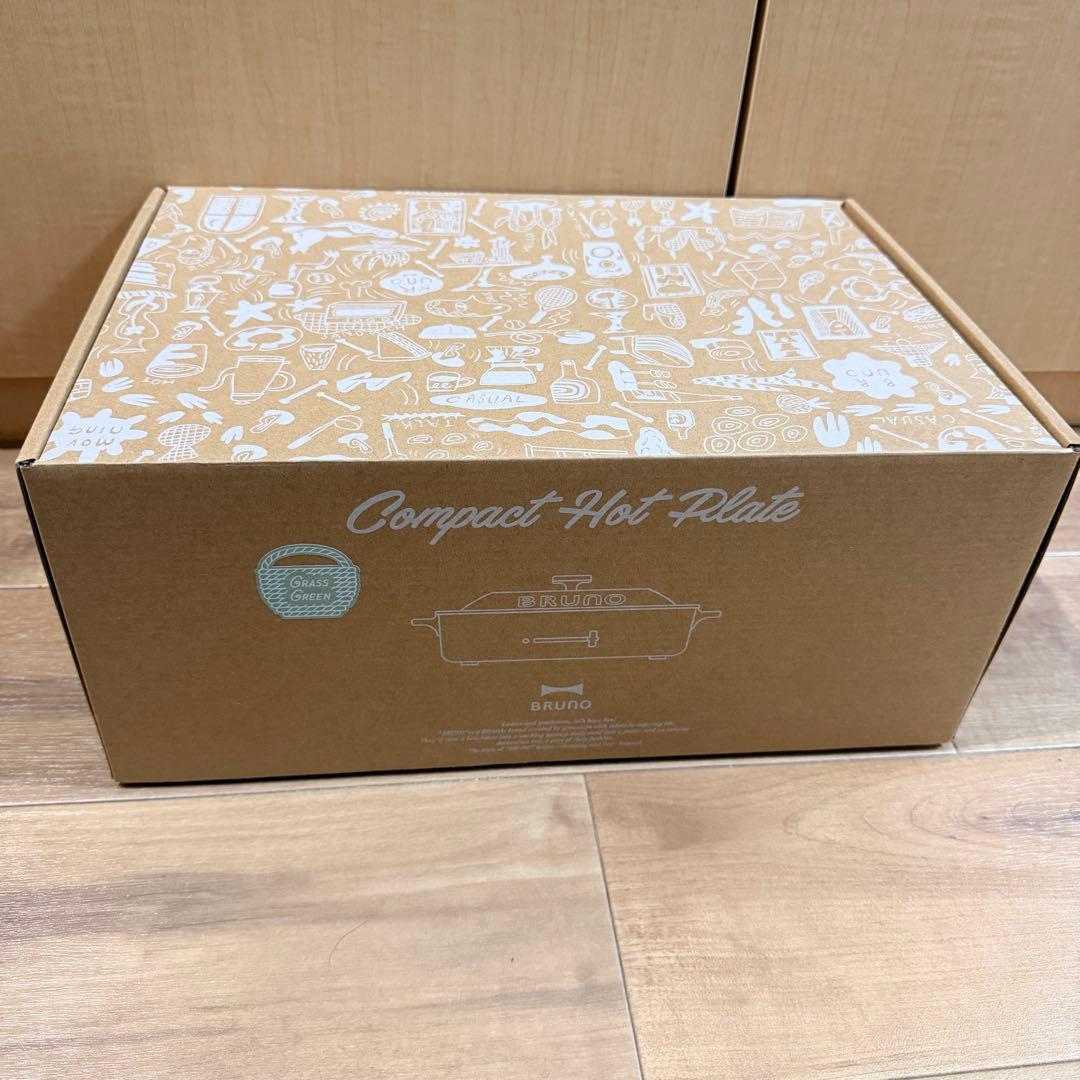 新品未使用品　BRUNO コンパクトホットプレート グラスグリーン