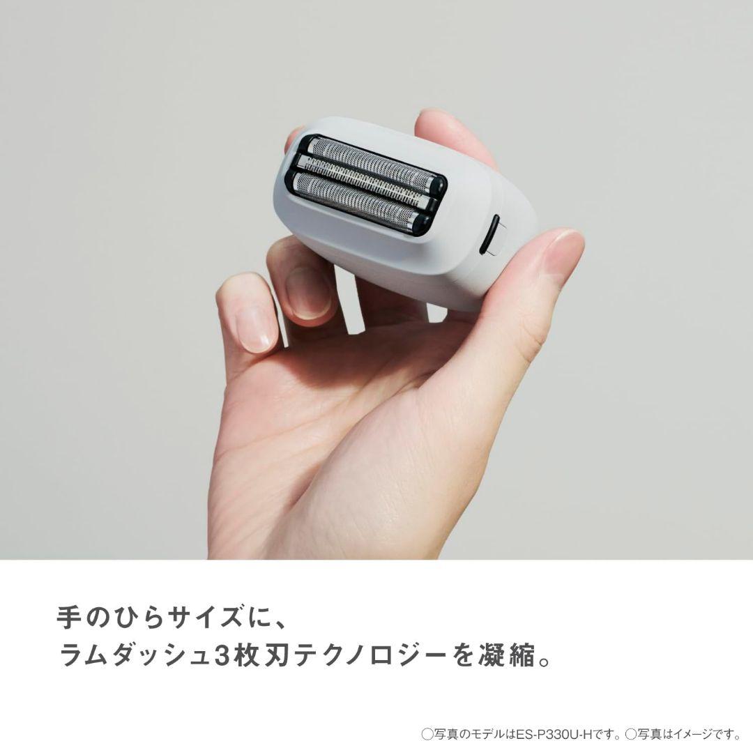 パナソニック ラムダッシュ パームインシェーバー３枚刄