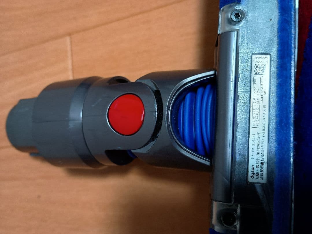 ダイソン純正 スリムソフトローラーヘッド　ホース新品 354531　Dyson1