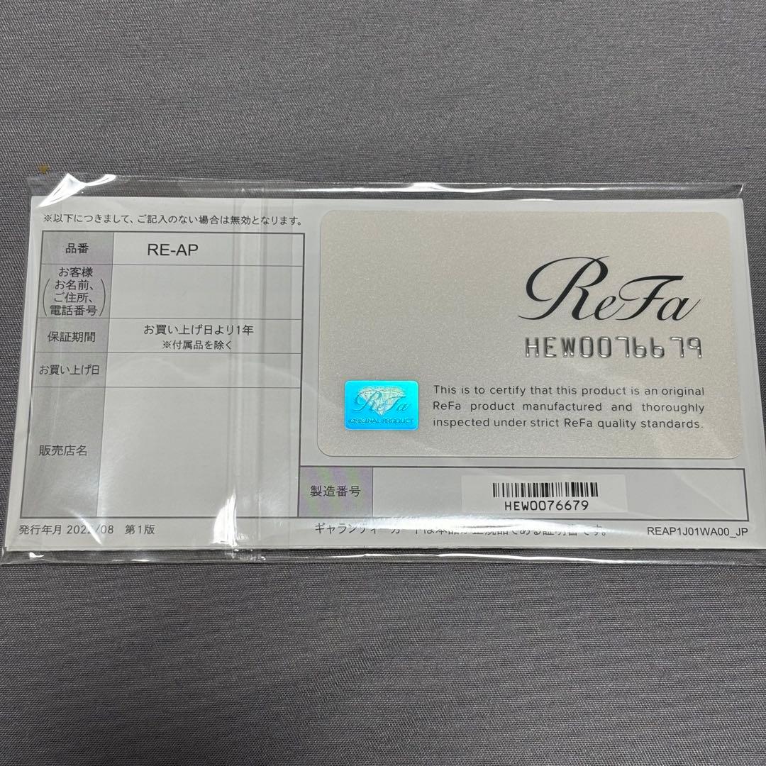 リファ ビューテック ヘッドスパ ホワイト