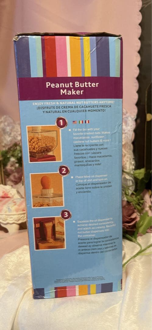 Peanut Butter Maker ピーナッツバターメイカー