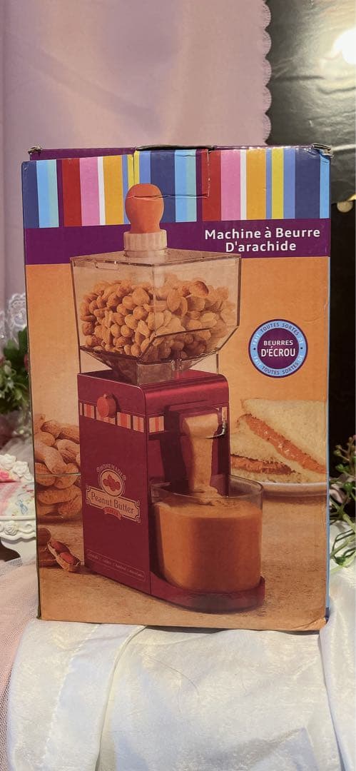Peanut Butter Maker ピーナッツバターメイカー
