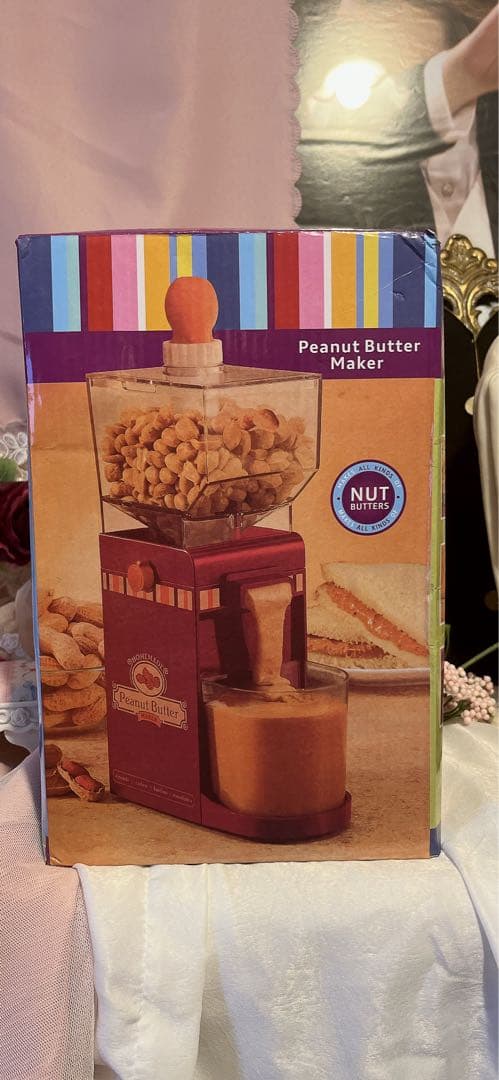 Peanut Butter Maker ピーナッツバターメイカー