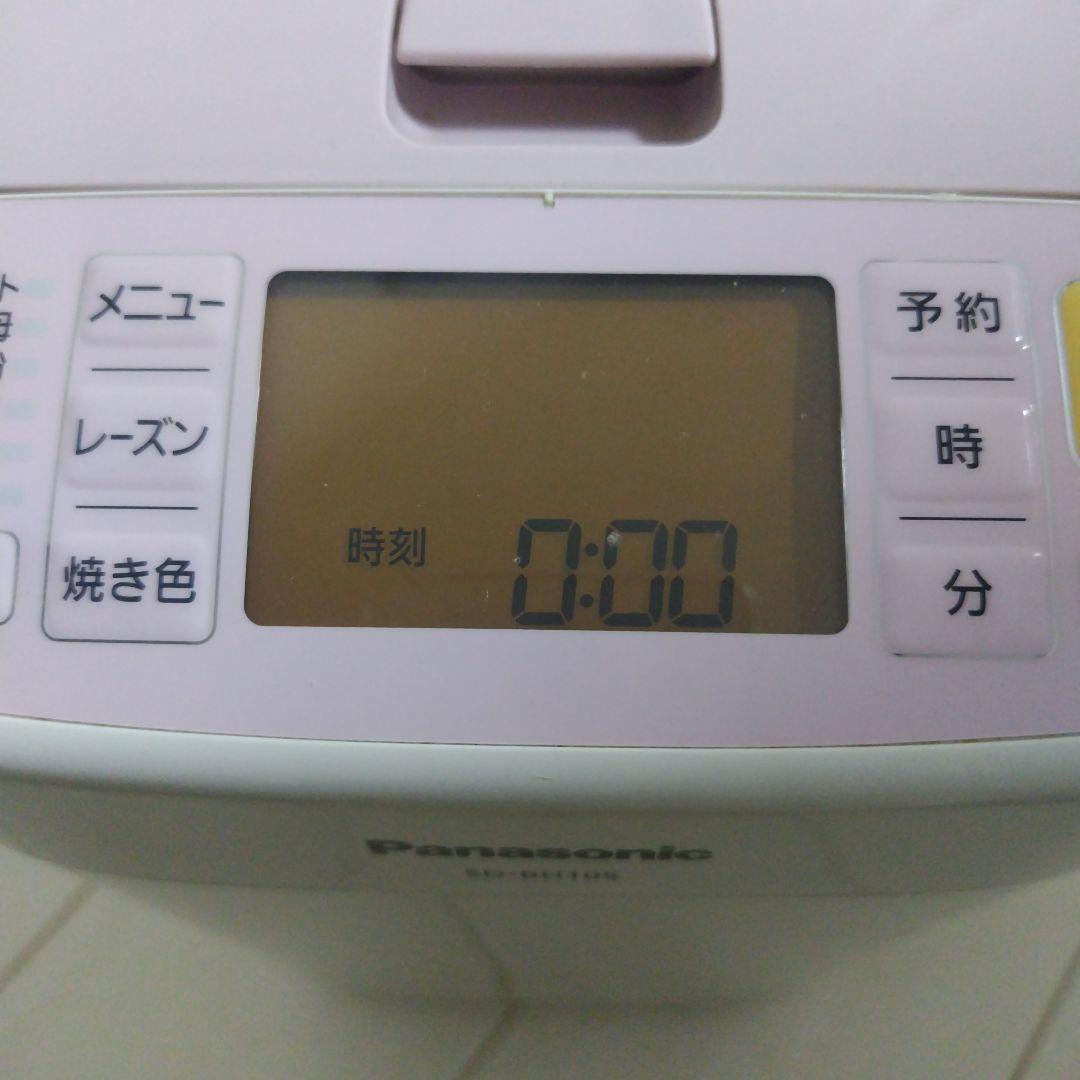 パナソニック ホームベーカリー SD-BH105 13年製 パン作り