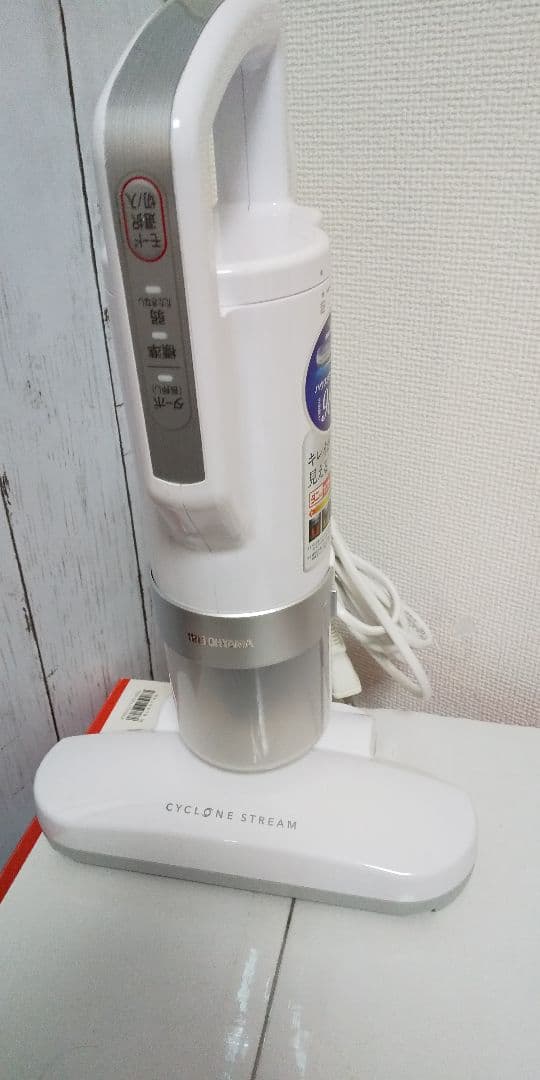 新品集塵フィルター付きでオススメ、アイリスオーヤマふとんクリーナー