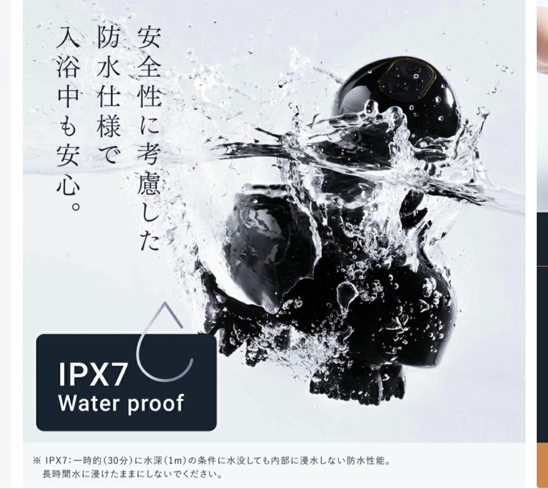 MYTREX EMS HEAD SPA PRO 頭皮マッサージ器