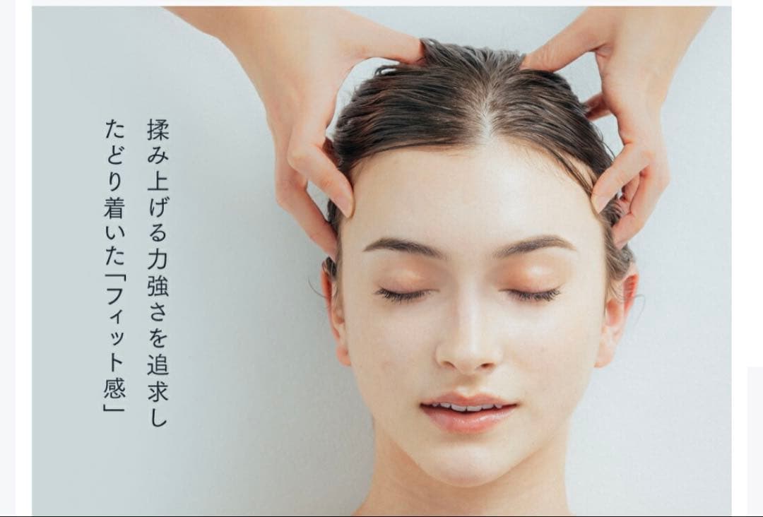MYTREX EMS HEAD SPA PRO 頭皮マッサージ器