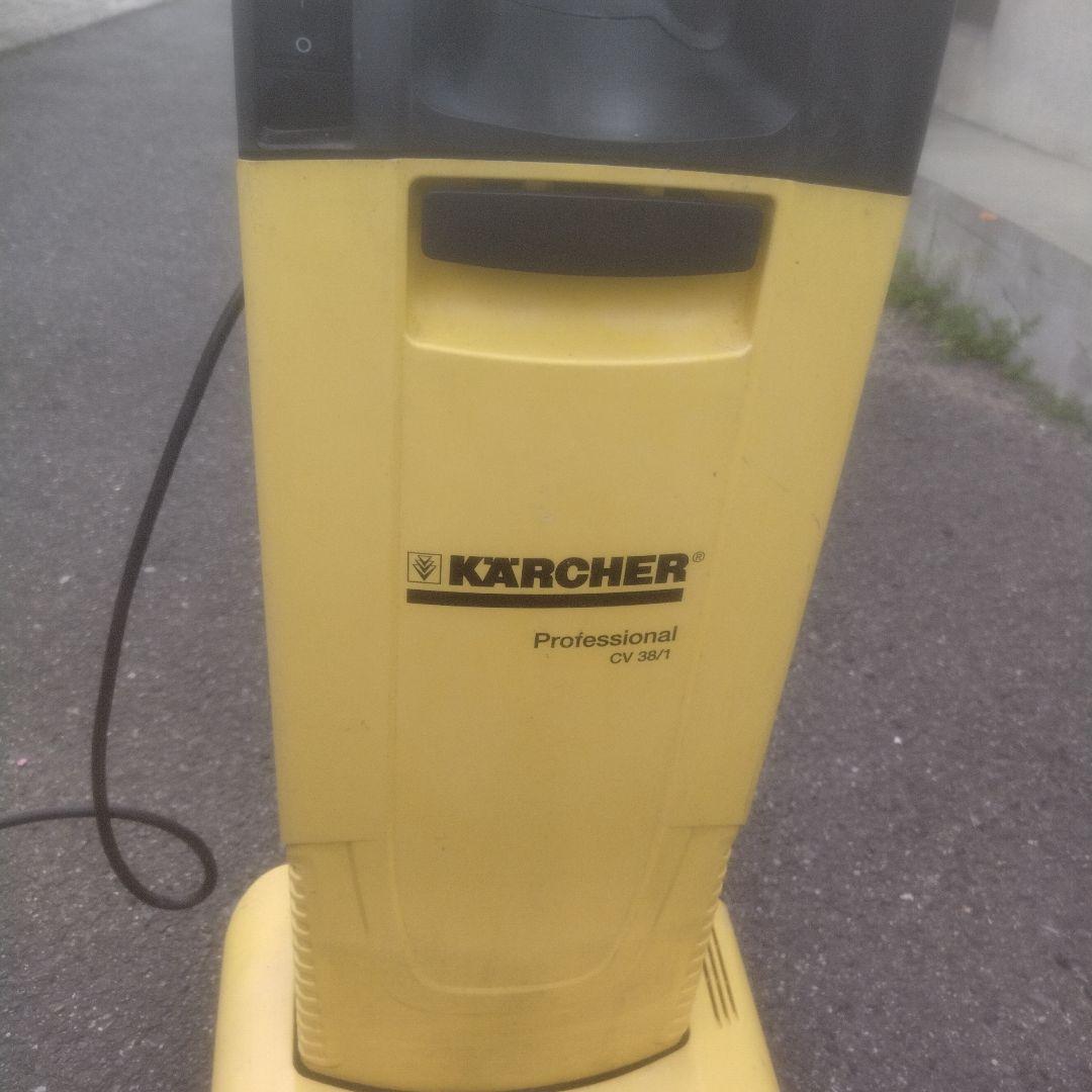 KARCHER手押し 小型式しき床 掃除機