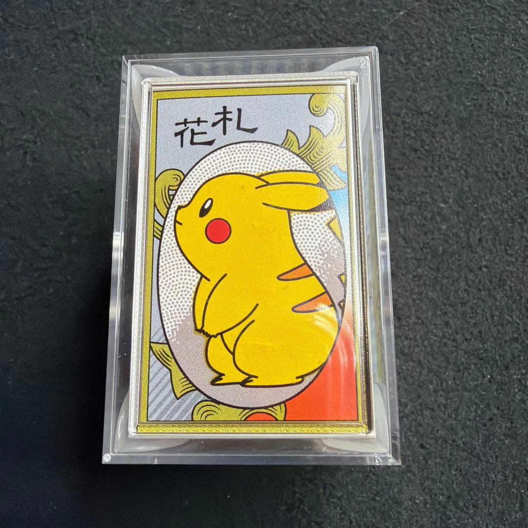 ポケモン花札　ピカチュウ　花札　美品