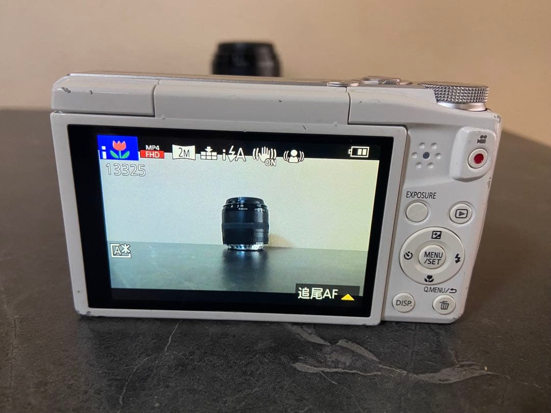 Panasonic LUMIX DMC-TZ57 デジタルカメラ