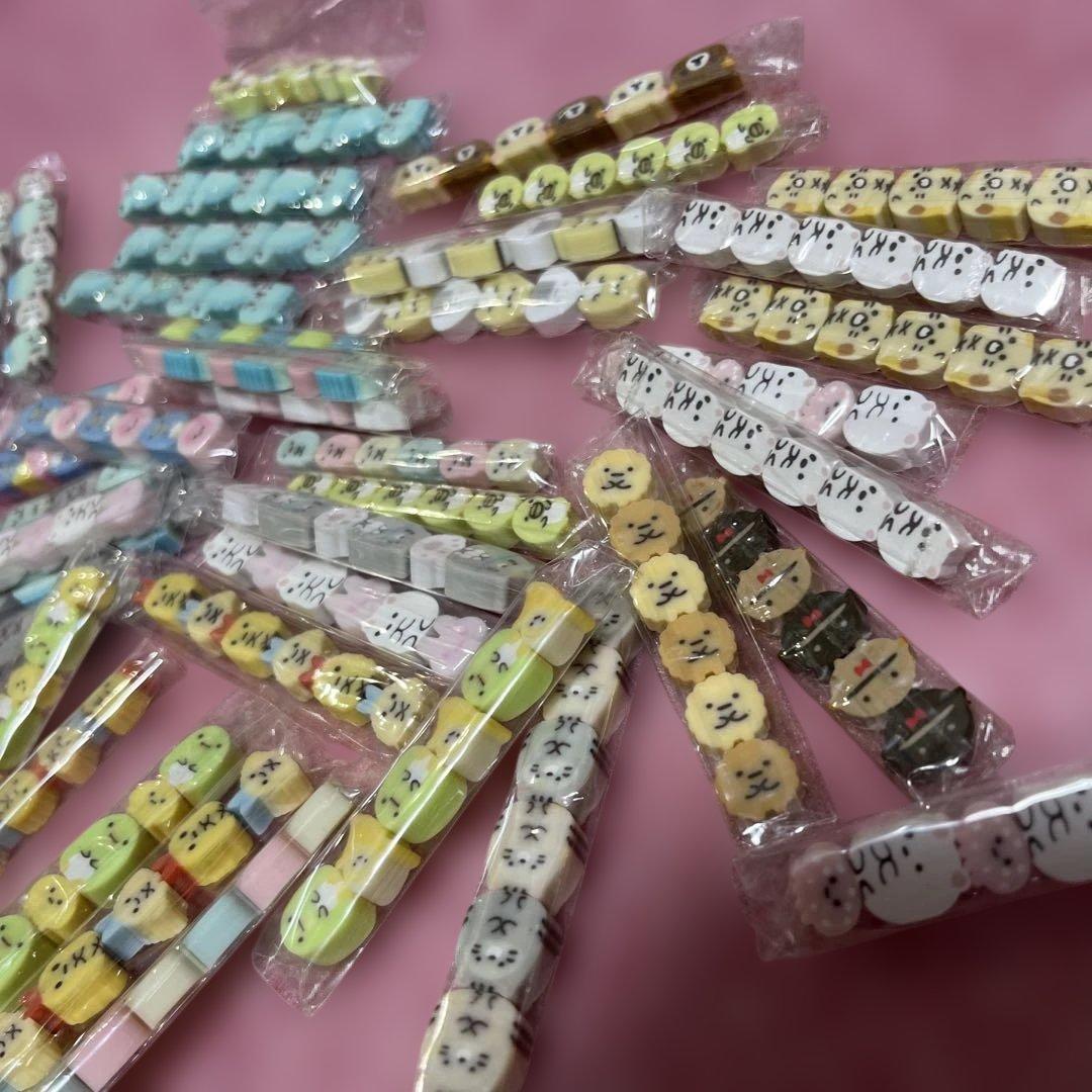 すみっコぐらし ミニ消しゴム 大量まとめ売り