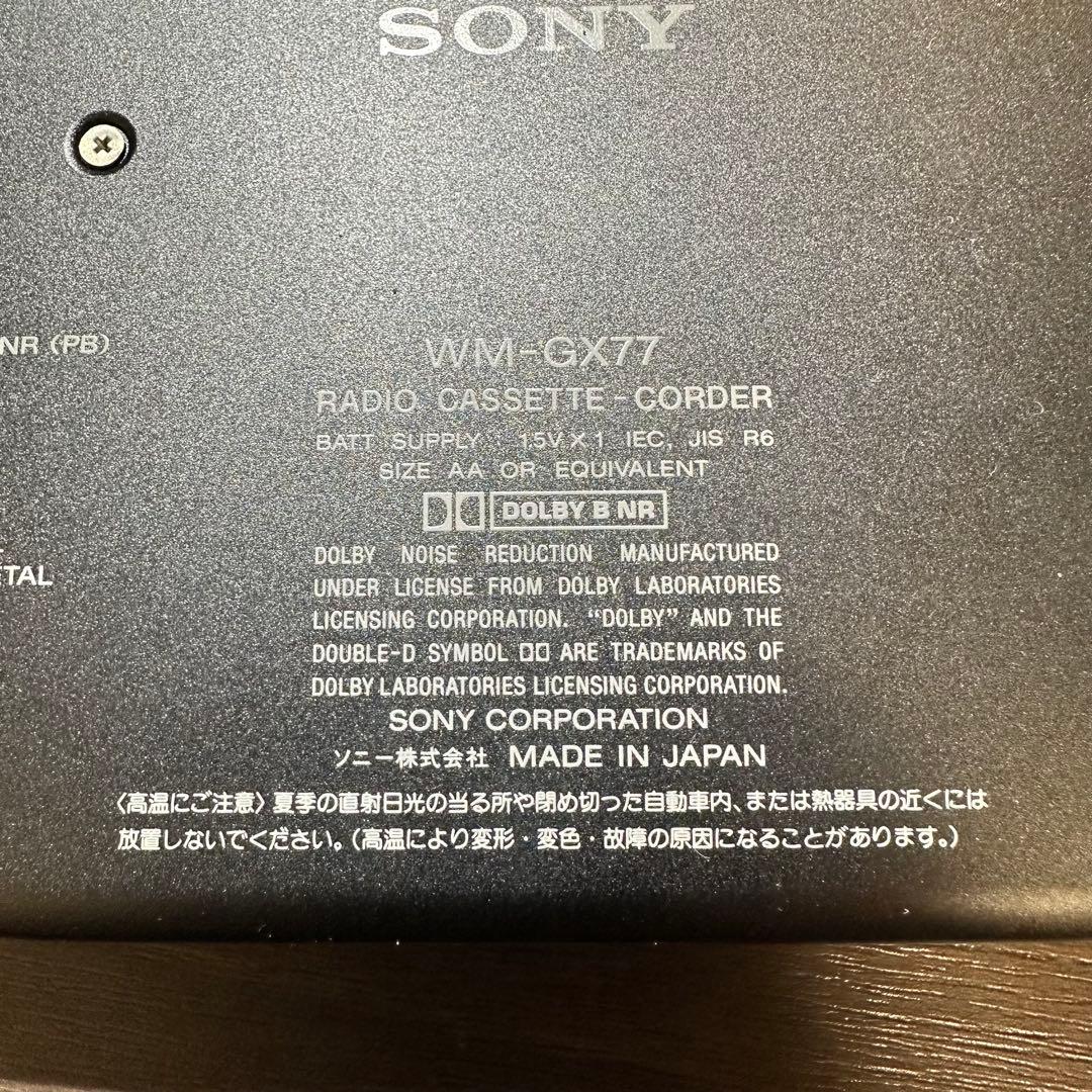SONY WALKMAN ウォークマン WM-GX77 ソニー ジャンク