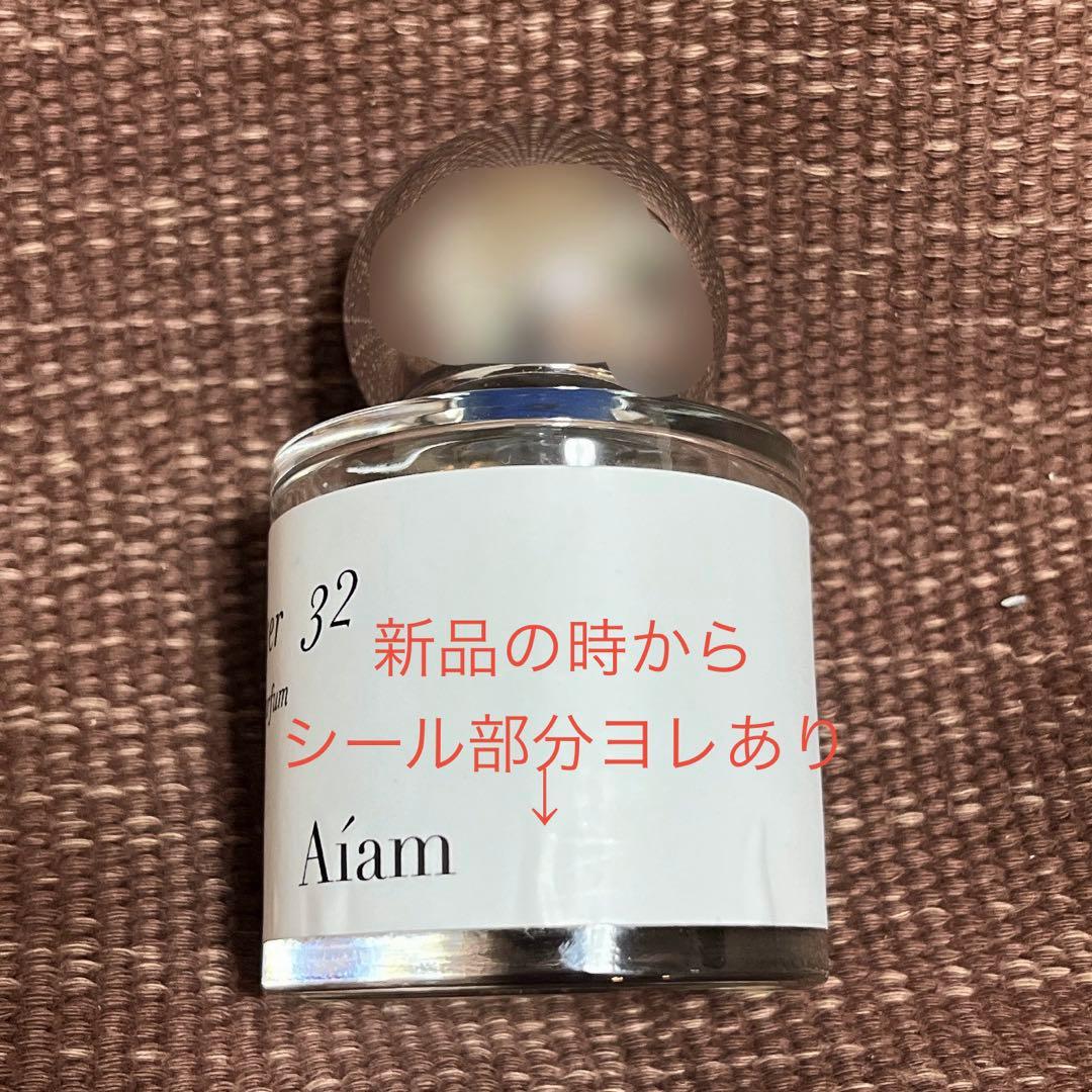 香水(ユニセックス) Aiam chapter 32 50ml