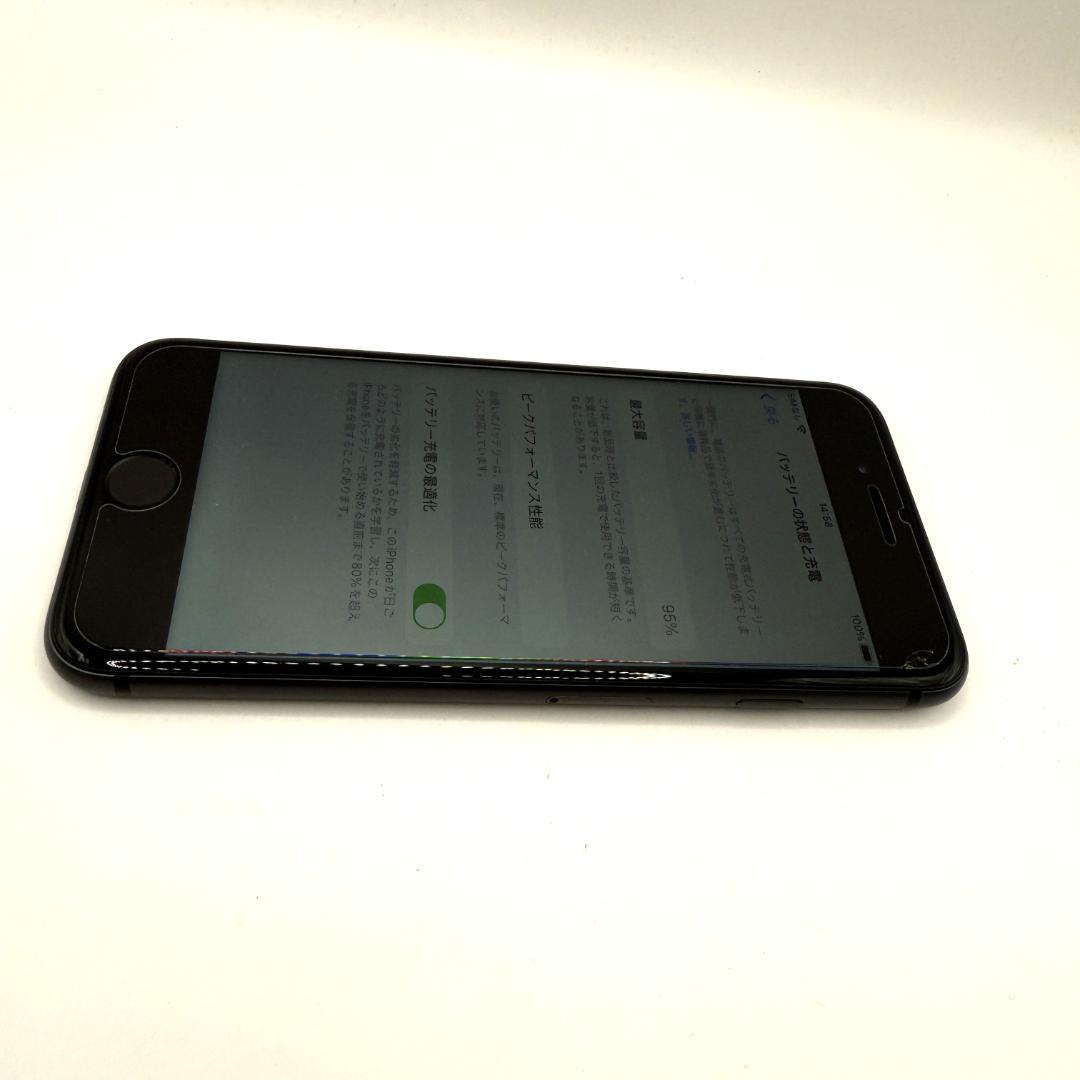 iPhone 8 64GB SIMロック解除済み