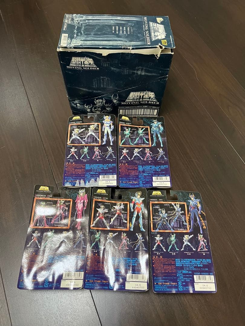 聖闘士星矢 MOVING SOLDIER 全5種フルコンプセットBANDAI