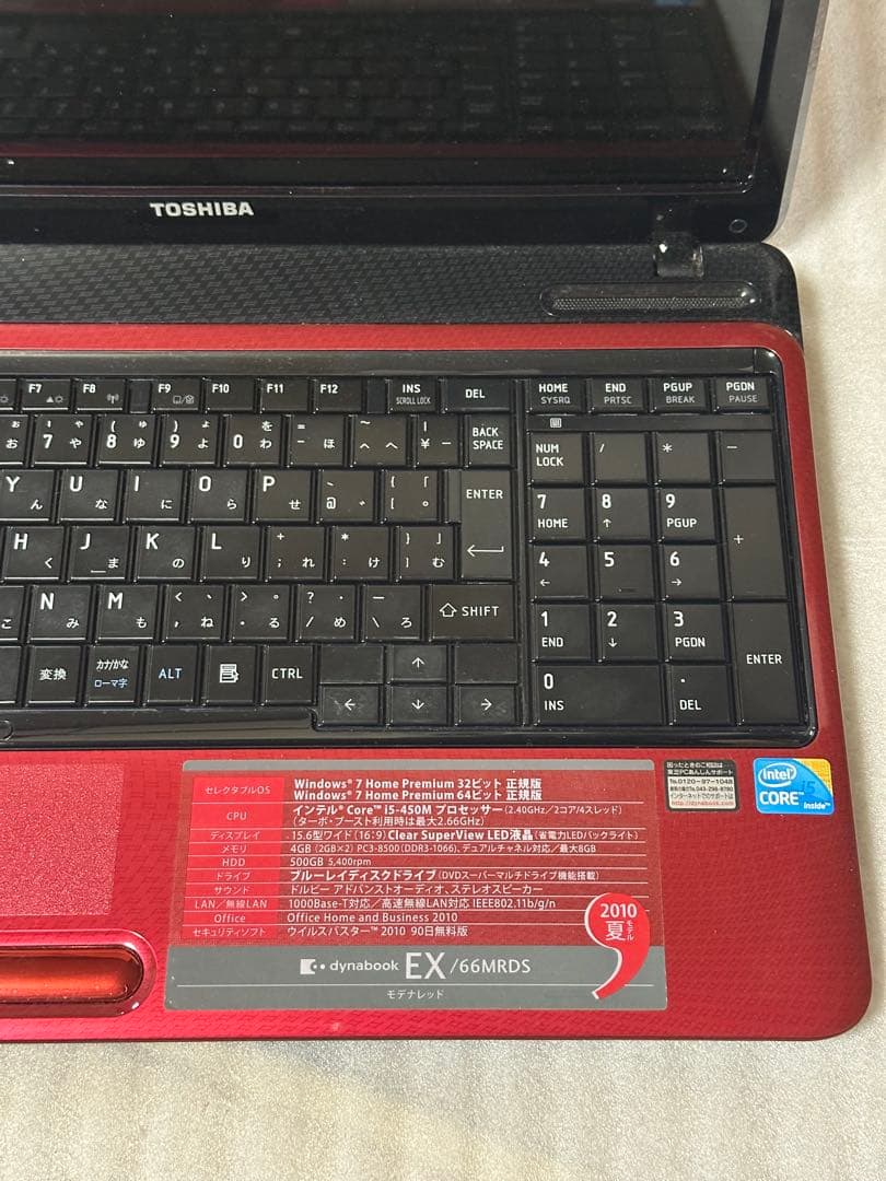 Toshiba dynabook EX/66MRDS ノートPC