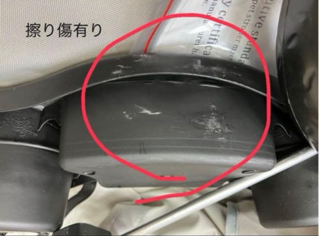 【訳あり特価】ペットカート　新品訳あり　軽量　折り畳み可能　四輪　グレー