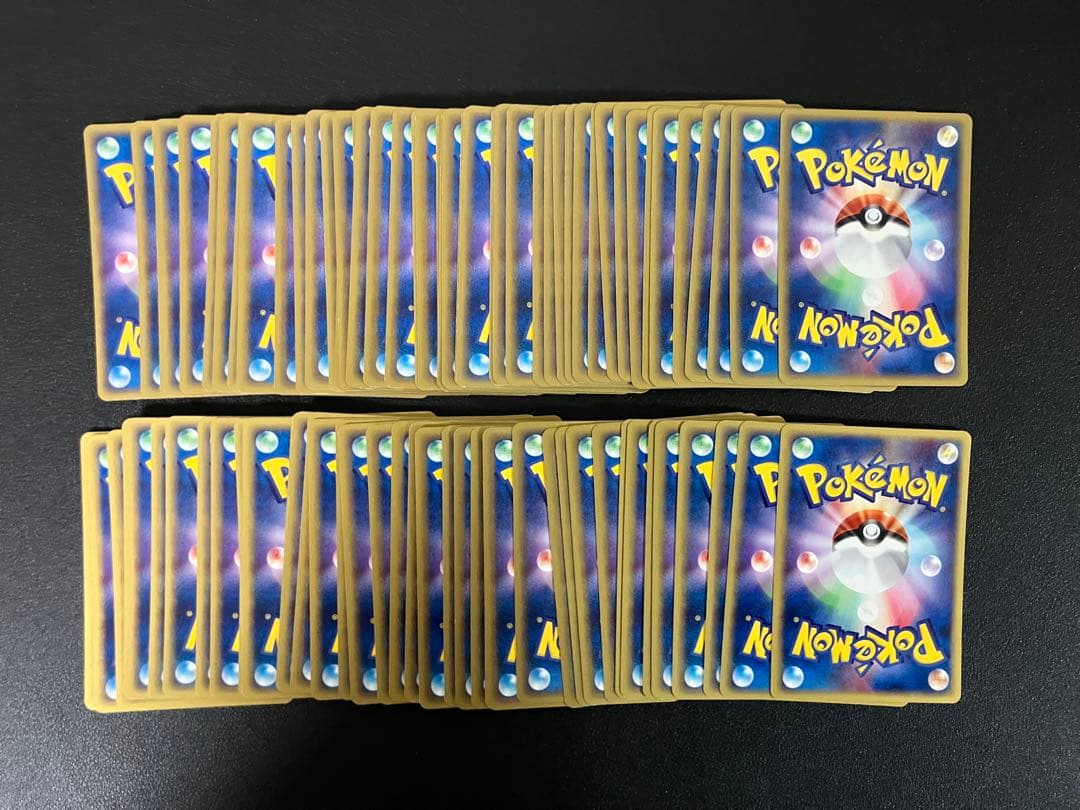 【100枚】 カードe 良品のみ　ポケモンカード　まとめ売り　コイキング　VS含