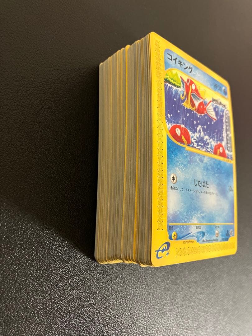 【100枚】 カードe 良品のみ　ポケモンカード　まとめ売り　コイキング　VS含