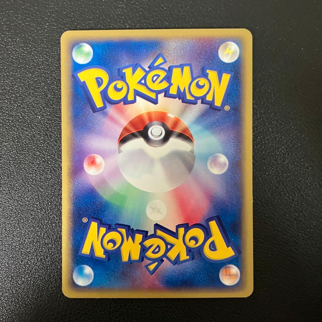 【100枚】 カードe 良品のみ　ポケモンカード　まとめ売り　コイキング　VS含