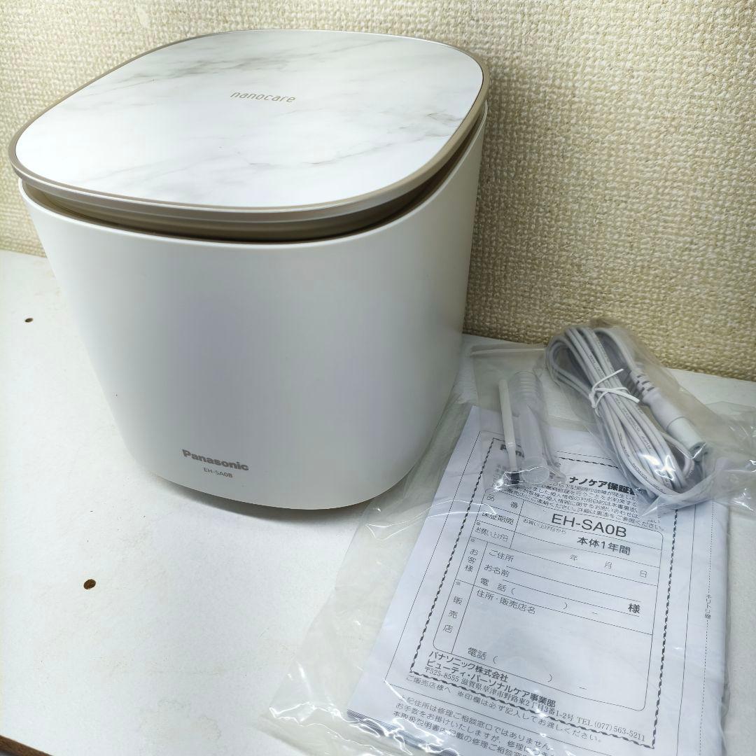 新品 未使用 Panasonic ナノケアスチーマー EH-SA0B