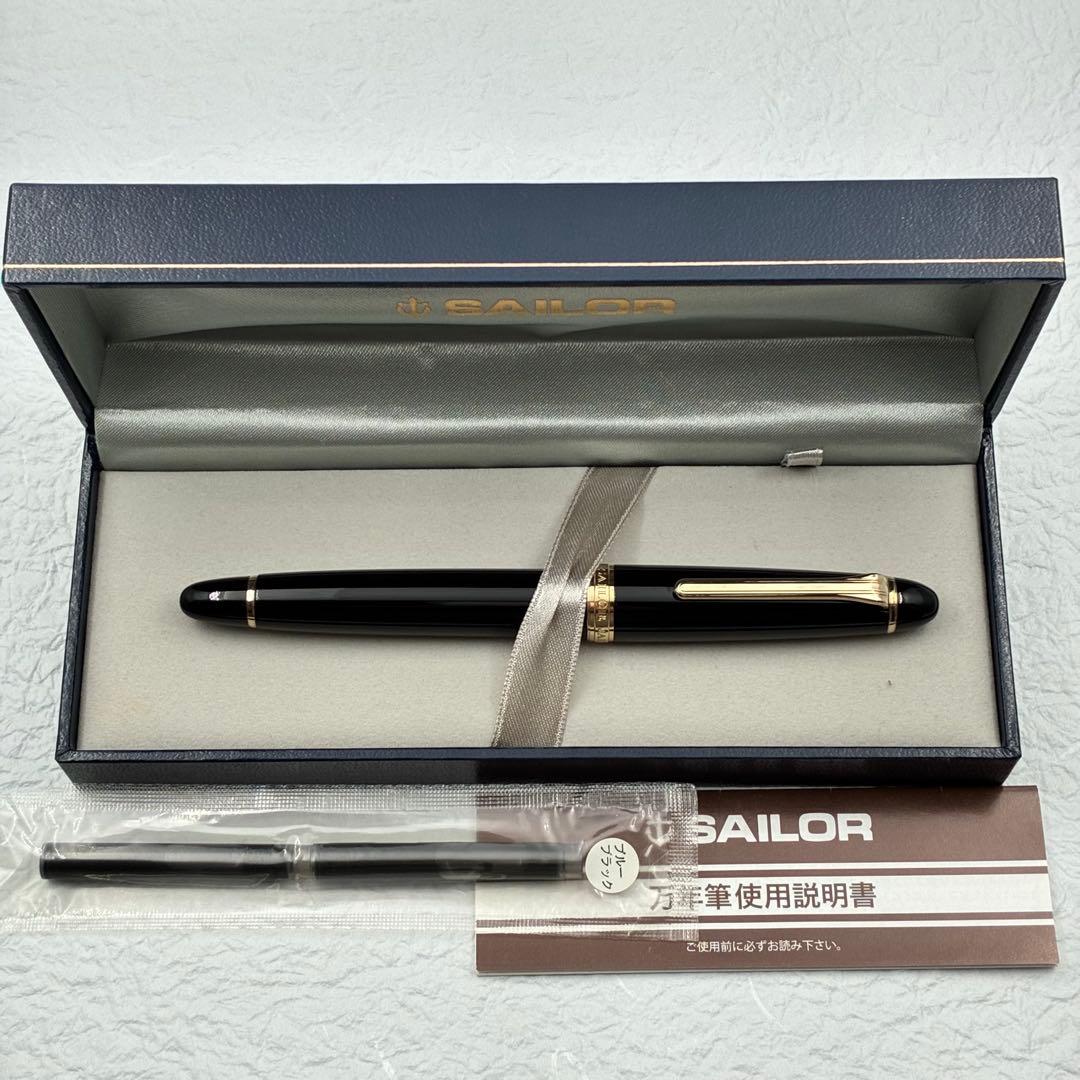 希少 SAILOR セーラー万年筆 プロフィット エグゼクティブ 14K旧型 M