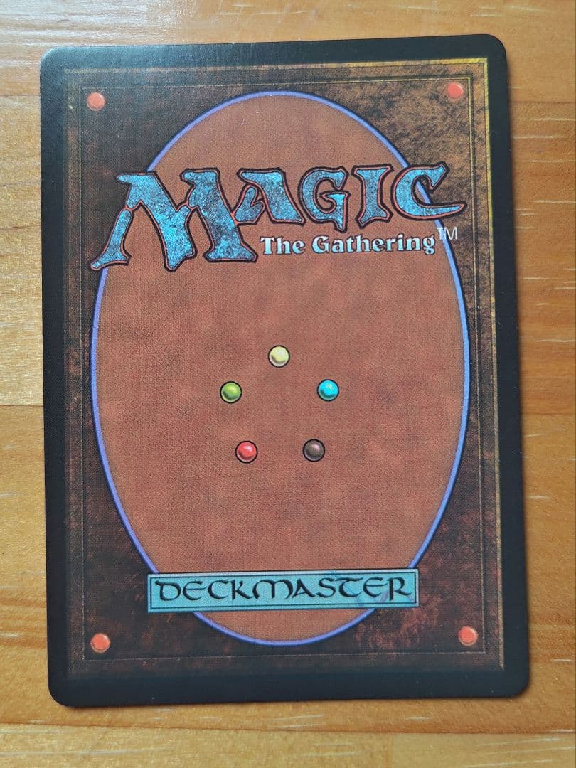 ☆　悪魔の教示者　Demonic Tutor ☆　CMM foil ボーダーレス
