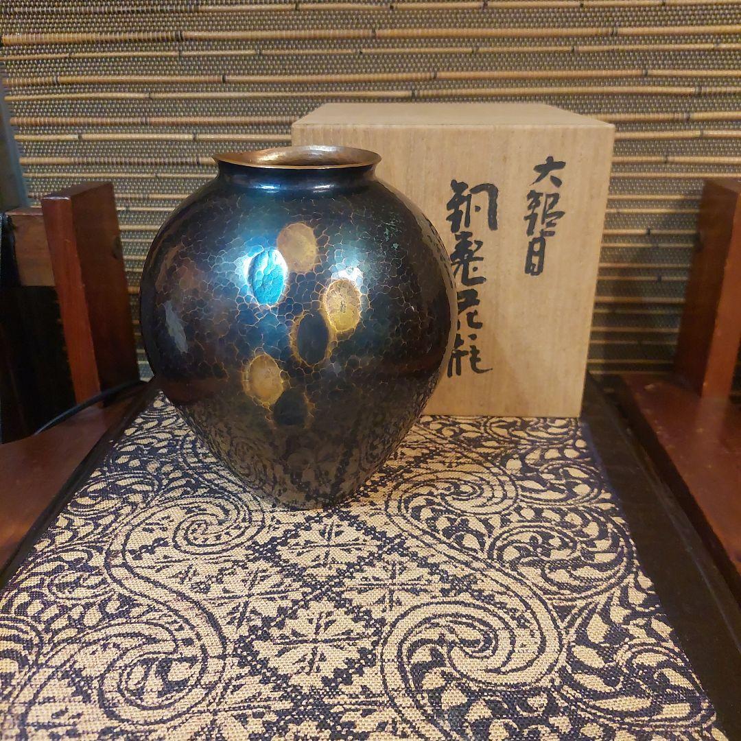 玉川堂⭐燕の鎚起銅器⭐銅製花瓶⭐とても美しい⭐木箱入り