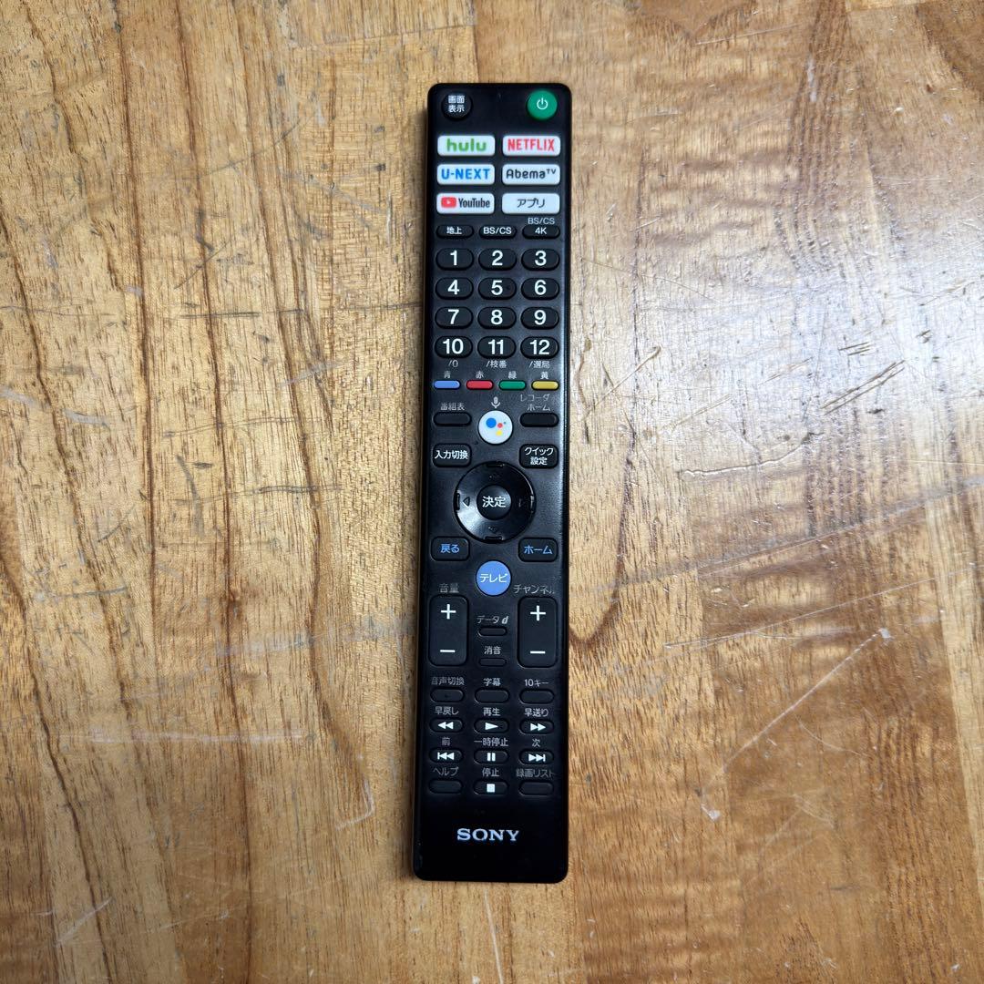 SONY 43V型 4K 液晶テレビ BRAVIA KJ-43X8500G