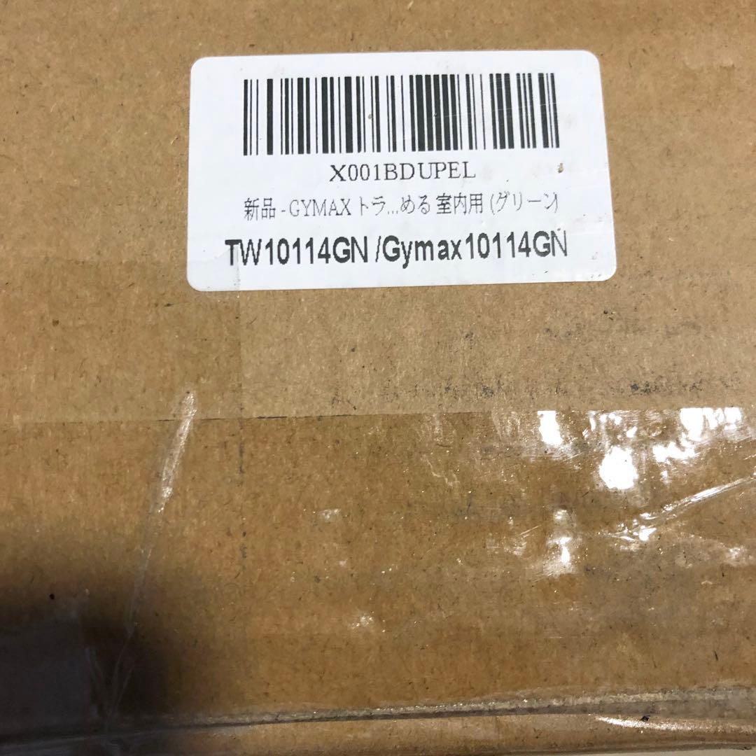 【未使用品】GYMAXトランポリン 最大荷重150KG 直径101cm グリーン