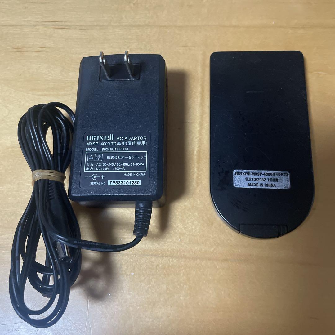 maxell マクセル MXSP-4000.TD タイムドメインスピーカー