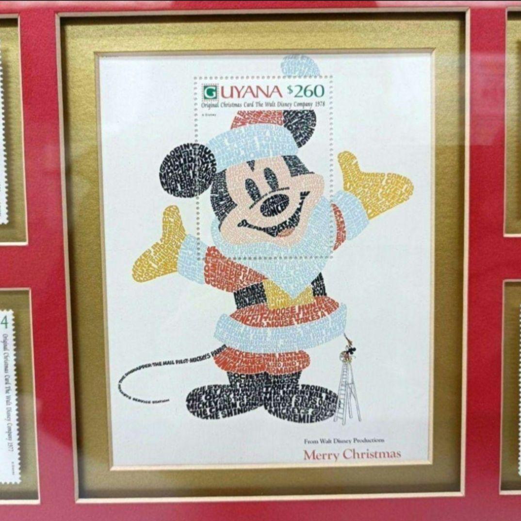ディズニー　スタンプギャラリー　ウォルトディズニー　クリスマスレター