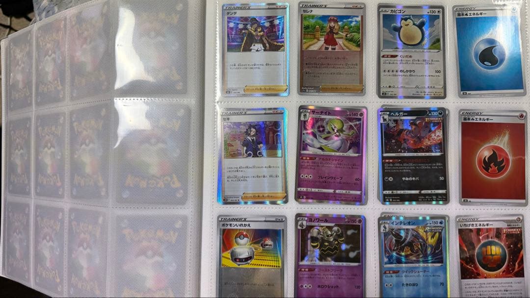 ポケモンカードコレクション　リザードン他