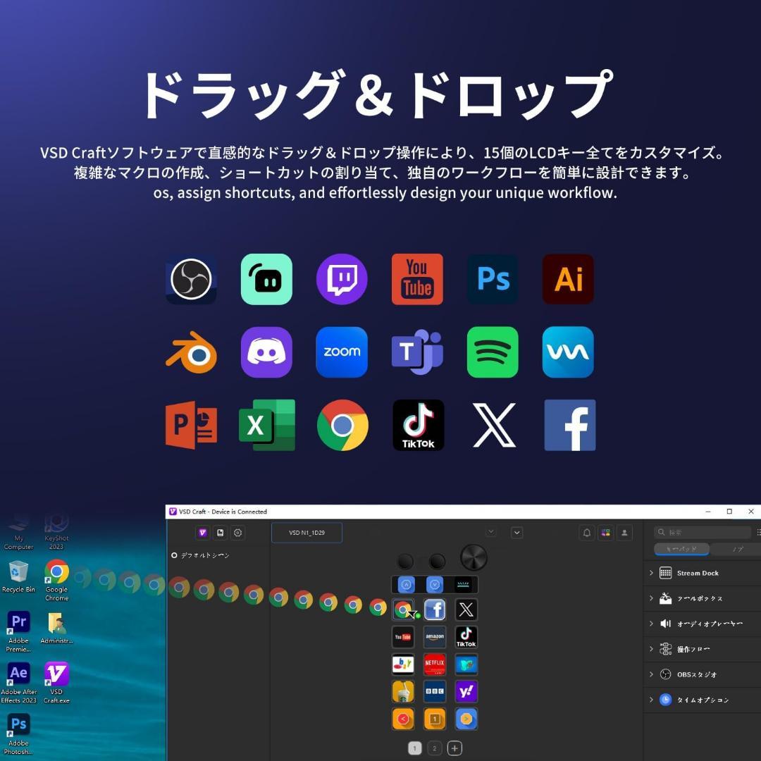 ストリームコントローラー❣️18 マクロキー ストリームドック PC/Mac対応