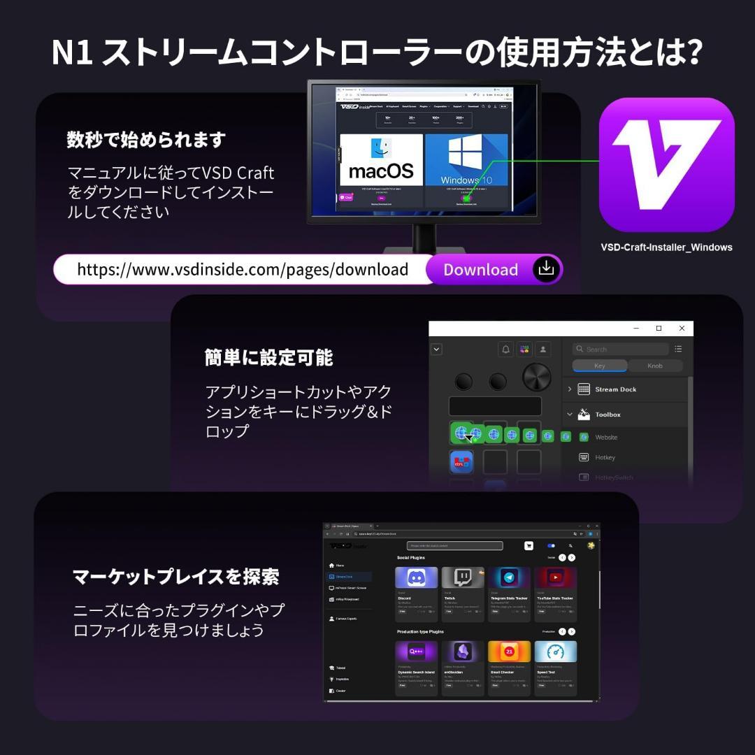 ストリームコントローラー❣️18 マクロキー ストリームドック PC/Mac対応