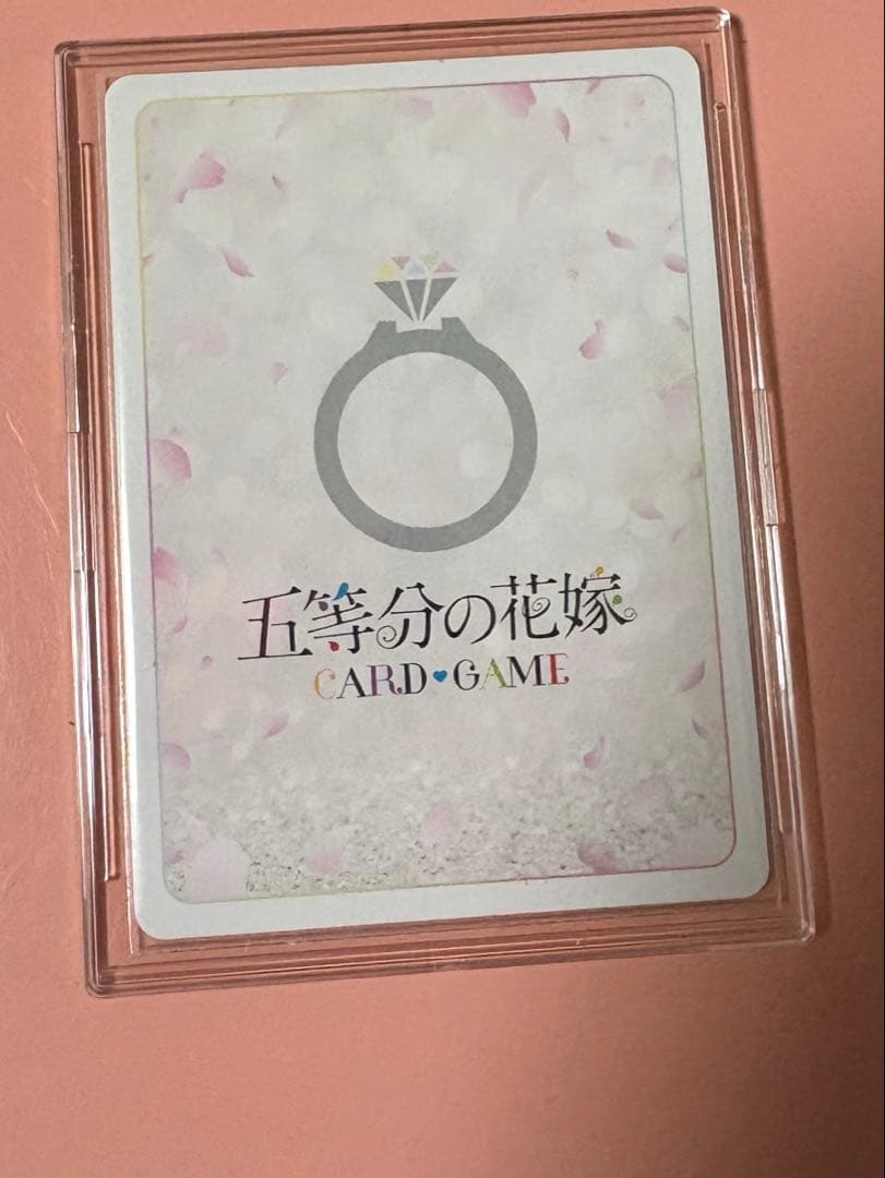 五等分の花嫁 カードゲーム　いつだって誰かのために SSP 四葉