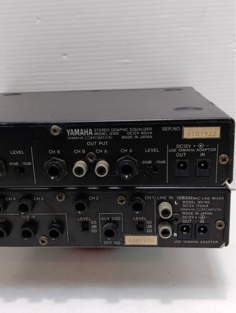 G2317【希少】YAMAHA Q100 & MV100 セット ハーフラック