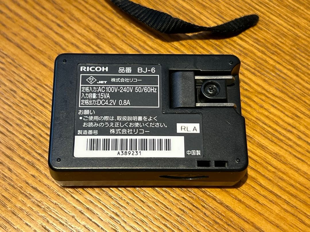 リコーRICOH GX200動作品