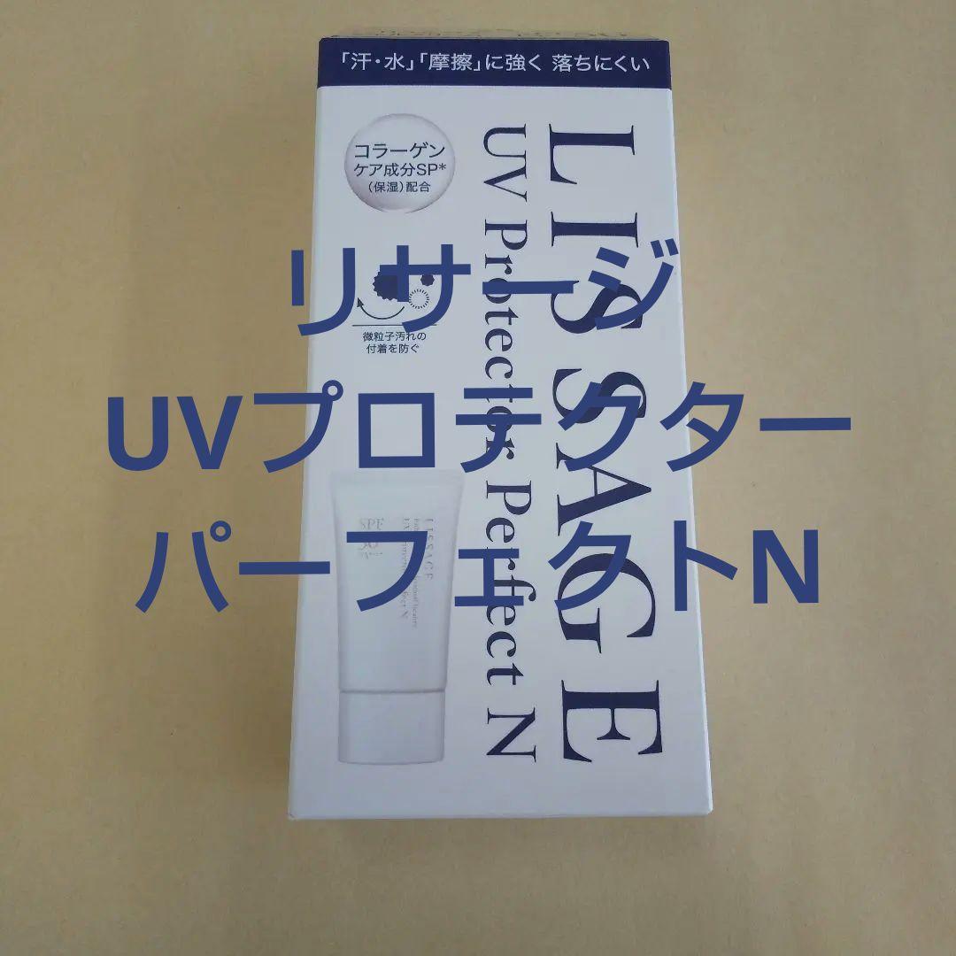 すみ/2