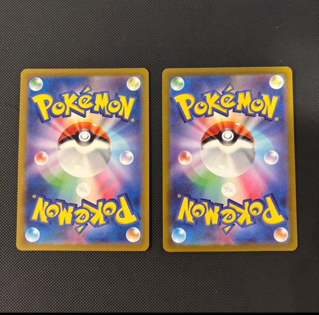 ブ*ピ様 ポケモンカード　ミュウツーVSTAR リザードンV STAR ＳＡＲセ