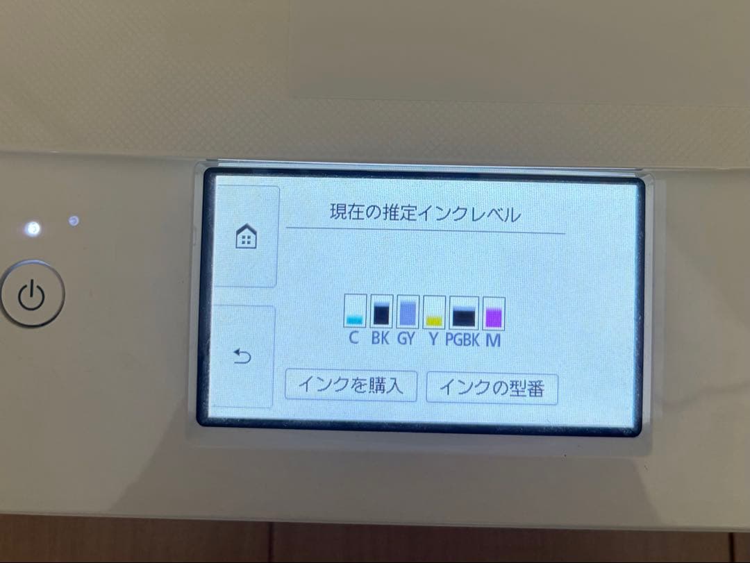 【美品】TS8330/Canonインクジェットプリンター/ホワイト枚数3876枚