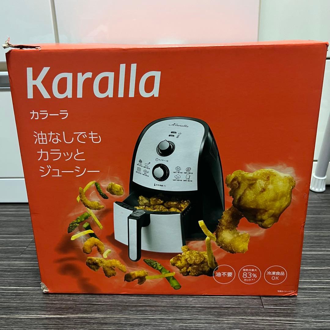 ショップジャパン 電気フライヤー