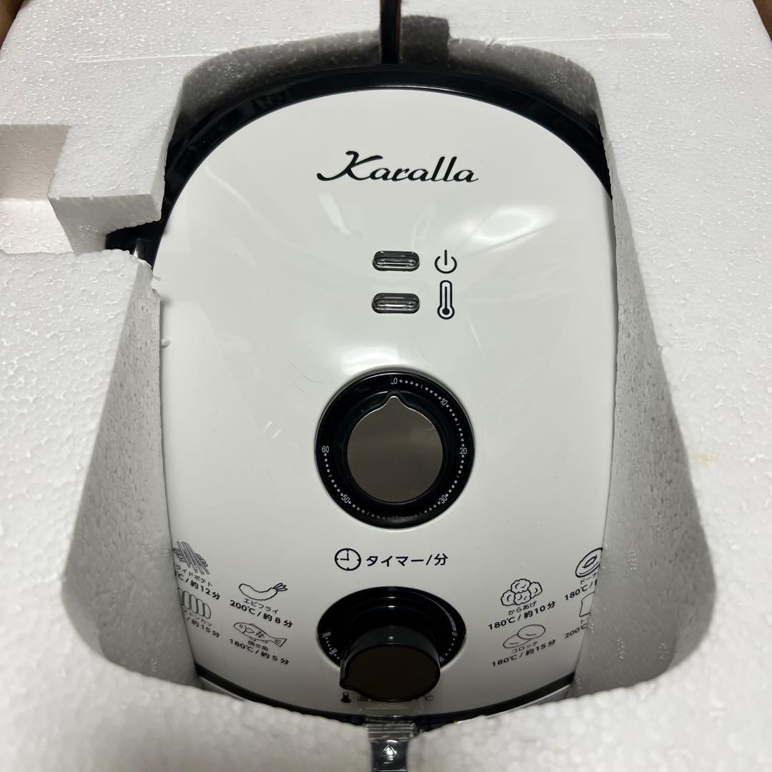 ショップジャパン 電気フライヤー