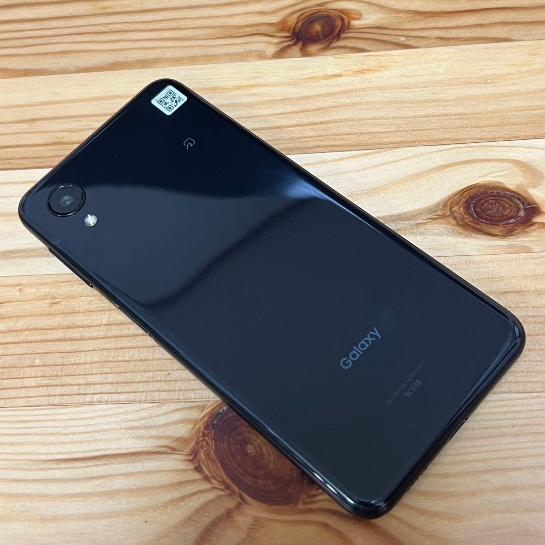 大*ん様 Galaxy A23 0574