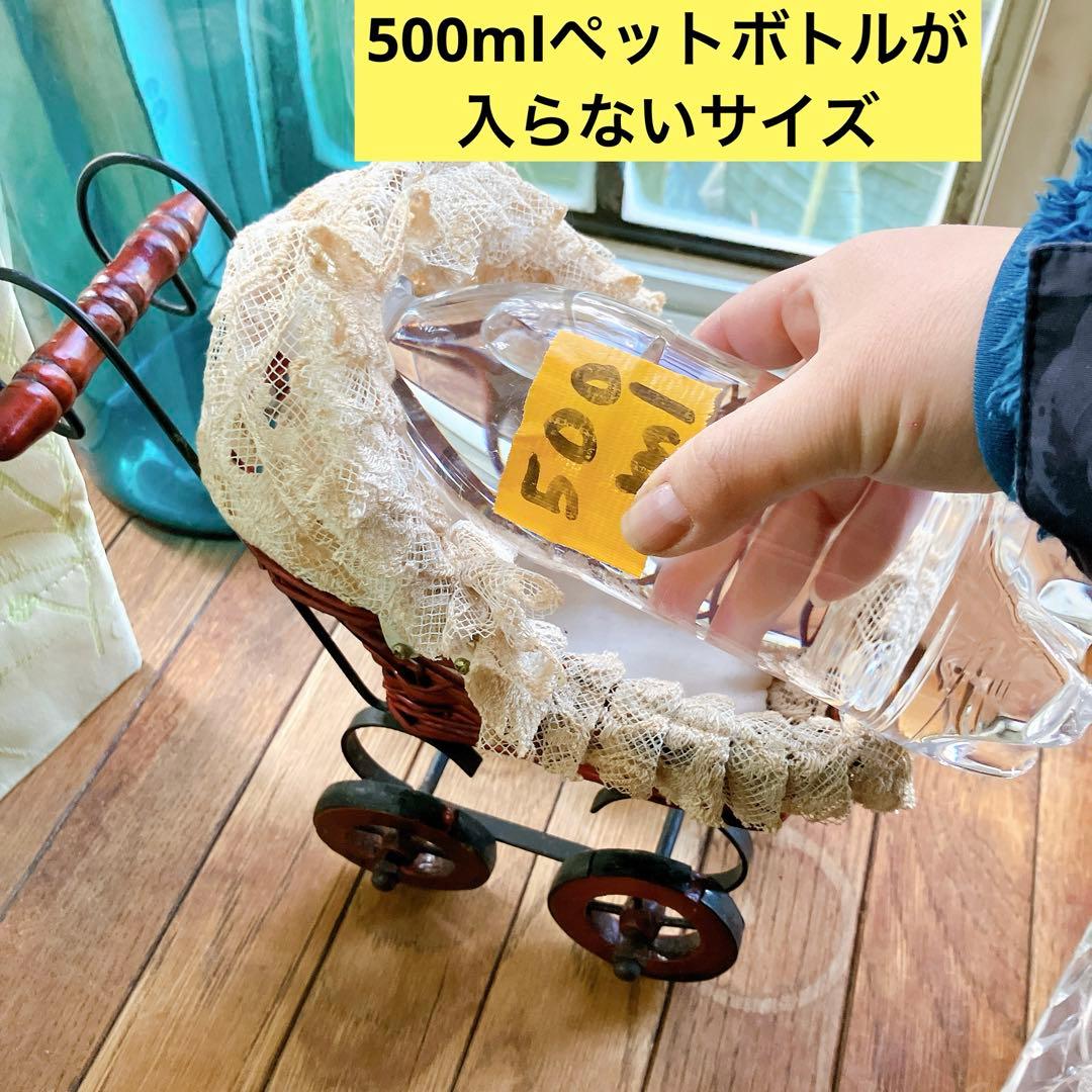 籐籠 ラタン お人形用 ドール用 ベビーカー ドールチェア 乳母車 アンティーク