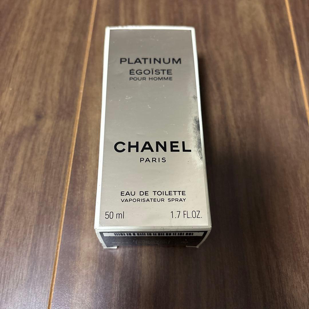 シャネル エゴイスト プラチナム オードトワレ　50ml