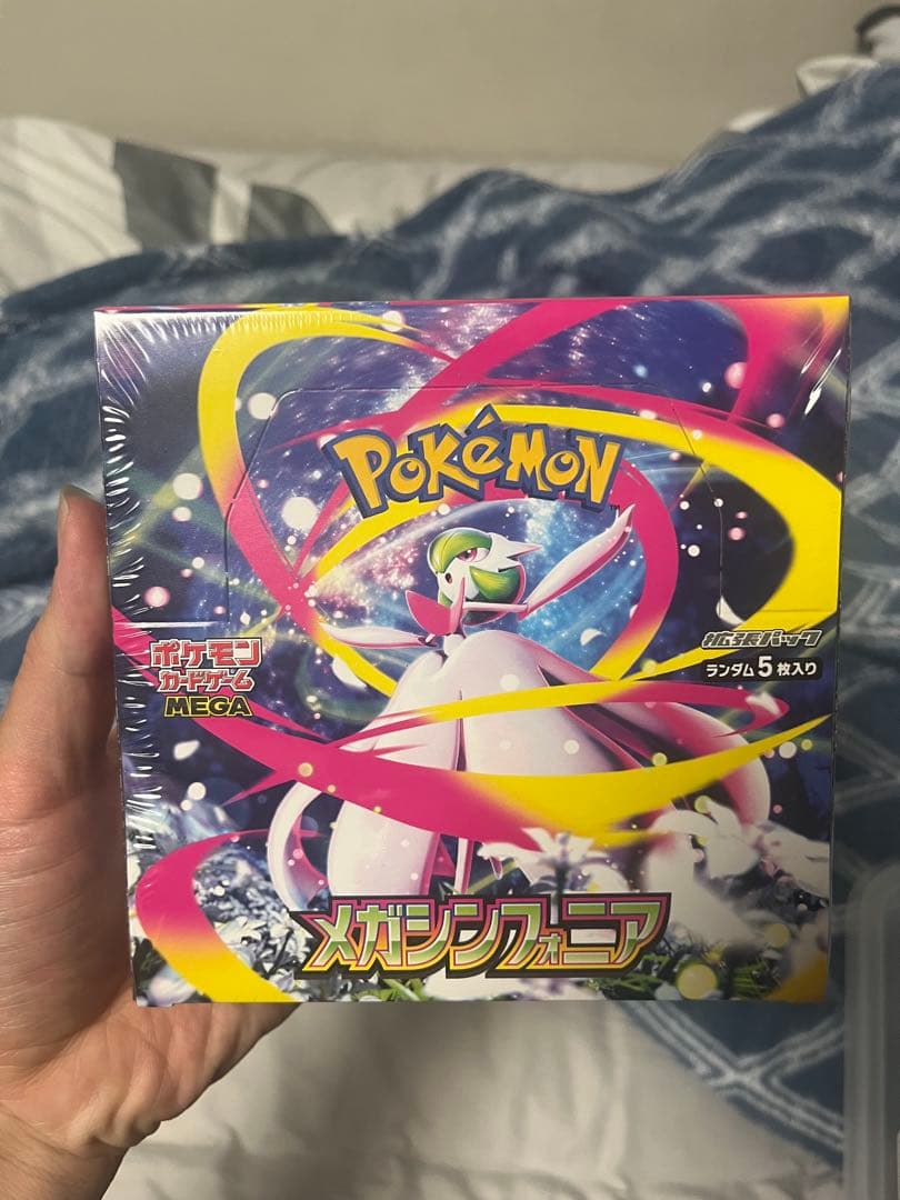 ポケモンカード MEGA メガシンフォニア 1BOX【新品未開封シュリンク付き】
