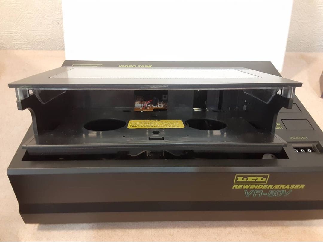 新品未使用　LPL VHS ビデオテープリワインダー イレーサーVR-80V