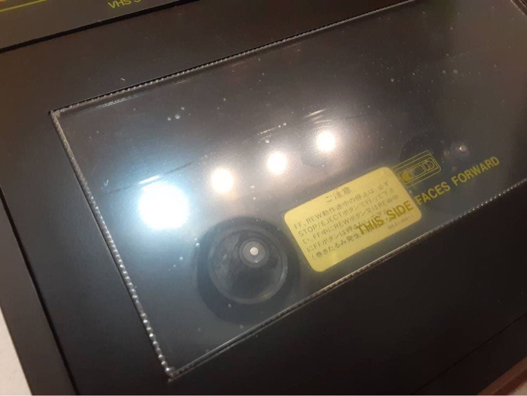 新品未使用　LPL VHS ビデオテープリワインダー イレーサーVR-80V